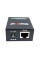 Медіаконвертер Step4Net 100Mb 1xSM 1550nm 20км (MCm-Q-0,1-1SM-1550nm-20)