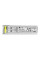 Модуль SFP TP-Link TL-SM321A-2
