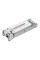 Модуль SFP TP-Link TL-SM321A-2