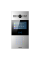 R28A - Багатоабонентна панель виклику на Android