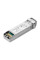 Модуль SFP+ TP-Link TL-SM5110-SR