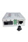 Медіаконвертер Step4Net MC-D-0,1-1SM-1310nm-20 км.