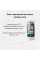 R29C Black - Багатоабонентна панель виклику на Android (розпізнавання обличчя, Bluetooth)