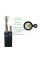 Оптичний кабель FinMark LT064-SM-28