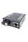 Медіаконвертер FoxGate 100Mb 1xSM 1310 20 км (EC-B-0,1-1SM-1310nm-20)