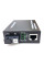 Медіаконвертер FoxGate 100Mb 1xSM 1310 20 км (EC-B-0,1-1SM-1310nm-20)