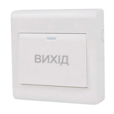 Контактна кнопка виходу ATIS Exit-6D (пластик)