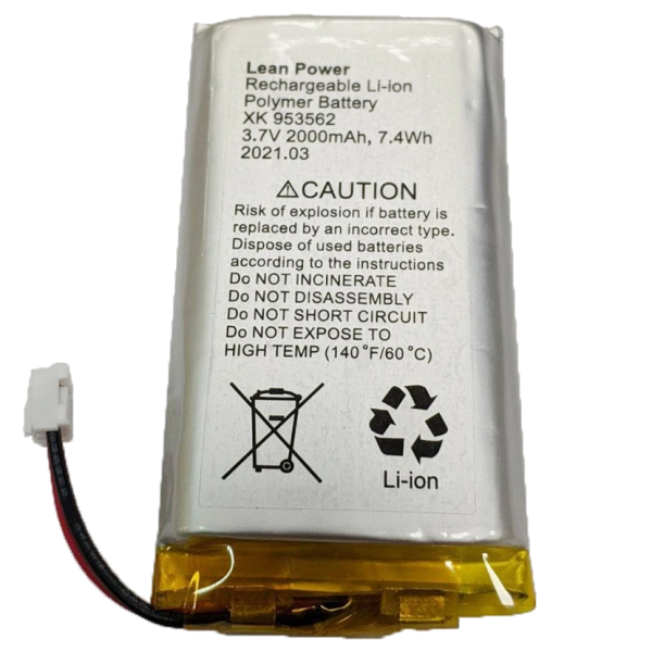 Акумулятор Ajax Hub, Hub Plus, Hub 2, Rex 3,7V 2000mAh 7.4Wh (XK-953562)