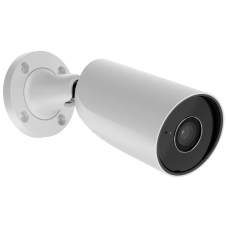 IP відеокамера Ajax BulletCam (8EU) ASP white 5МП (4мм)