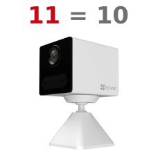 Комплект Ezviz CB2 (1080P,WH cs-cb2) 1080p Wi-Fi