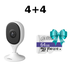 Комплект Dahua 4+4 DH-C5A 5МП Wi-Fi
