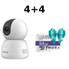 Комплект Dahua 4+4 DH-H5B 5МП Wi-Fi панорамна