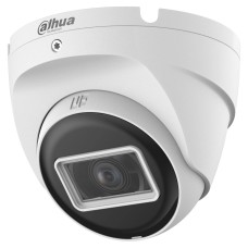 HDCVI відеокамера Dahua DH-HAC-T2A51P-U 5МП (2.8мм)