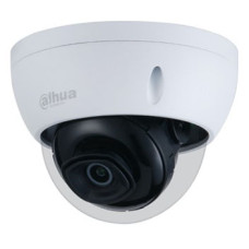 2Мп IP відеокамера Dahua з ІК підсвічуванням DH-IPC-HDBW2230EP-S-S2 (3.6мм)