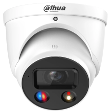IP відеокамера Dahua DH-IPC-HDW3449H-AS-PV 4МП (2.8мм)