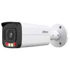 IP відеокамера Dahua DH-IPC-HFW2449T-AS-IL 4МП (8мм) з мікрофоном