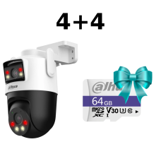 Комплект Dahua 4+4 DH-P5D-5F-PV 5МП (2.8+6мм) WiFi