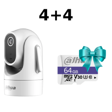 Комплект Dahua 4+4 DH-SD-H4C 4МП (4мм) Wi-Fi