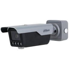 IP відеокамера Dahua DHI-ITC413-PW4D-IZ1 (2.7-12мм) ANPR