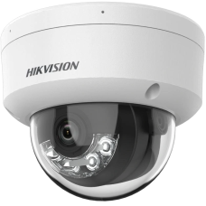 IP відеокамера Hikvision DS-2CD1143G2-LIUF Smart Hybrid Light з мікрофоном 4МП (2.8мм)