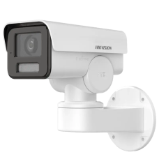 IP відеокамера Hikvision DS-2CD1P43G2-IUF 4МП (2.8мм)