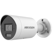 IP відеокамера Hikvision DS-2CD2043G2-LI 4МП (2.8мм)