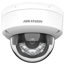 IP відеокамера Hikvision DS-2CD2143G2-LIS2U 4МП (2.8мм) з мікрофоном