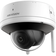 IP відеокамера Hikvision DS-2CV2141G2-IDW(W) (2.8мм)