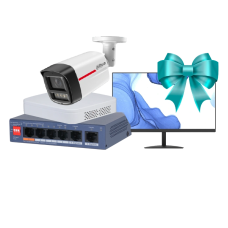 Комплект Dahua SMB-Kit (Lite)