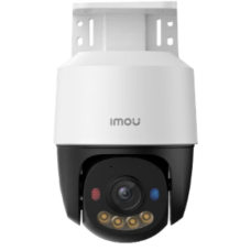 IP відеокамера Imou (IPC-PS7FP-3M0) 3МП (3.6мм) PoE PT