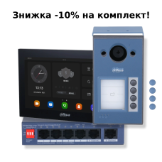 Комплект відеодомофону Dahua KIT (TOP) - V3