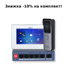 Комплект відеодомофону Dahua KIT(medium)