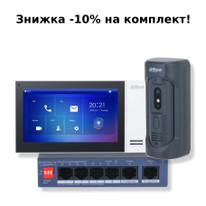 Комплект відеодомофону Dahua KIT(vandal proof)