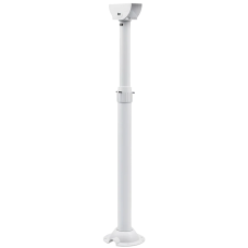 Кронштейн стельовий для відеокамери Light Vision VLC-09BRC/100-200