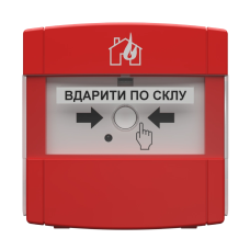 ручний адресний пожежний сповіщувач Тірас Tiras СПР