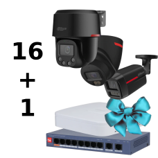 Комплект Dahua WIZCOLOR KIT 16+1（robot black+fix black）