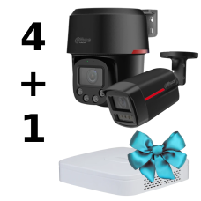 Комплект Dahua WIZCOLOR KIT 4+1（black）