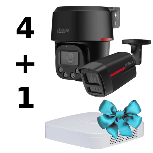 Комплект Dahua WIZCOLOR KIT 4+1（black）
