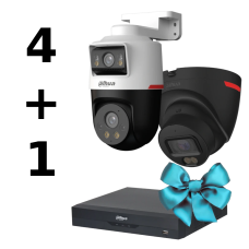 Комплект Dahua WIZCOLOR KIT 4+1（robot+fix）